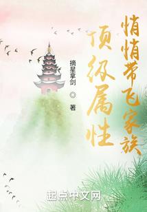 玄神修罗