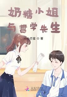 谁是苗一