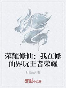 白雪公主留不下悲伤