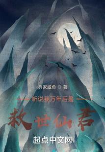 破空来袭