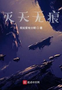 我家老婆是大秦公主
