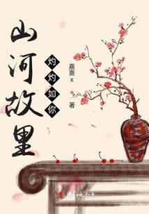 穿书成大小姐，却要当接生婆