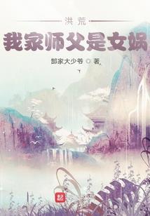 紫骨神灯
