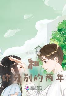 我的祖先是道士