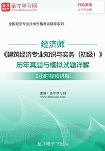 拒绝白月光：我选带刺霸王花！