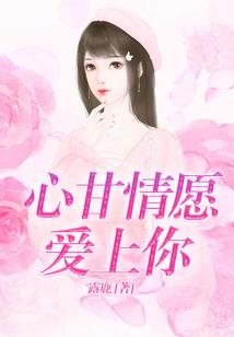异族之一入世商周
