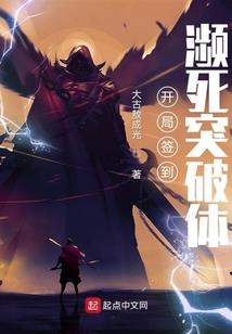 暗！紫韵之瞳