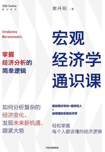 异世文娱大满贯
