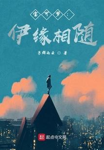 霸凌云天