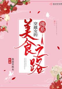 僵尸纪元：神滅