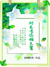 渡我皈依