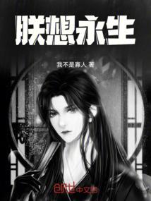 源之域