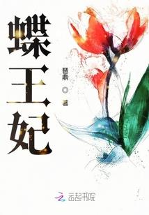风华1978