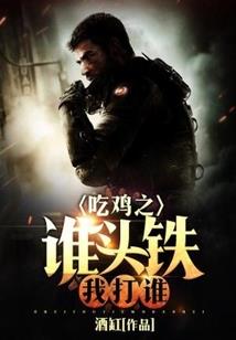 修明