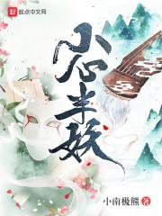 有医为之