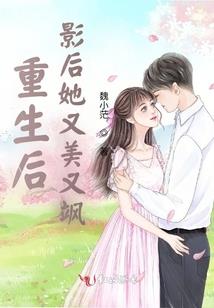 时光微凉：理想篇