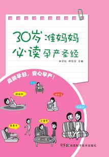 你们是我走过的青春