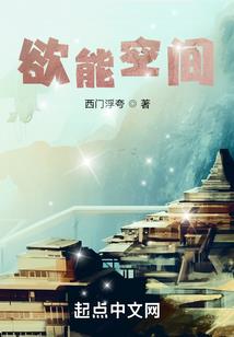 写给，那时的我们