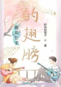 今生情来世愿