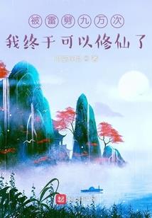奥特曼的救赎