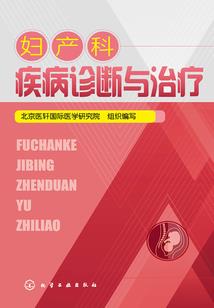 来到她身边