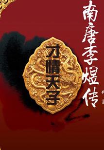 混沌世界中的现实