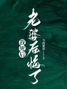 出使三年，我竟然成了西域战神