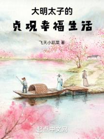 虞先生，请离婚！