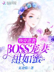 不畏浮云遮望眼