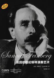 灭灵宗师