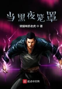 我在游戏里攻略男神