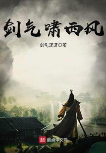 一朝年华似流水