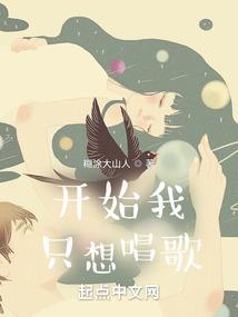 长别