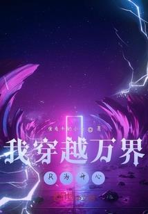 暗雪离殇