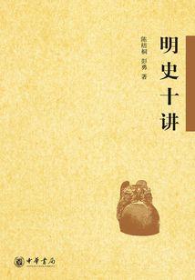 神仙超市