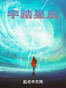 重生后我只想种田