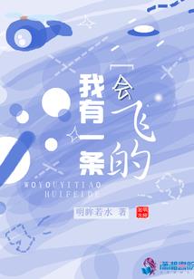 小解你好谜人
