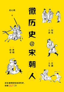云间月影