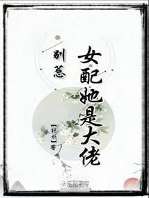 盈灯