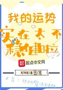 我叫90后辅导员之南城旧事