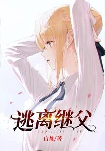 邪神的微笑2012