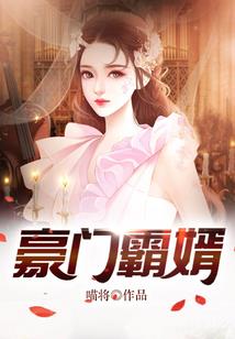 记住你的全世界