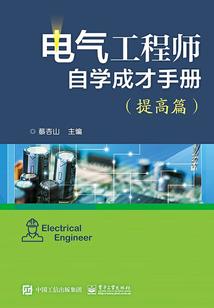 总裁蜜爱小甜妻