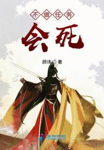琉璃月芳华