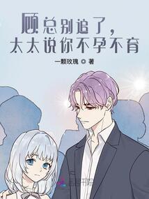 妄陆之玺