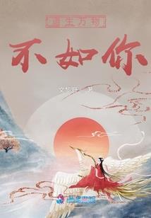 通天剑派