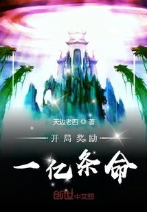 御农