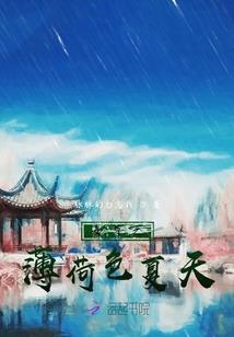 世界遗产自救组织