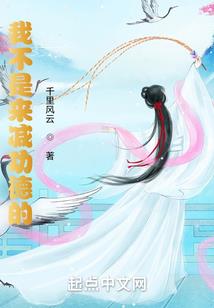 圣御师