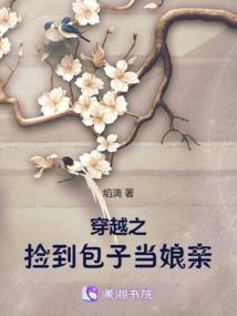 鬼怪的鬼怪